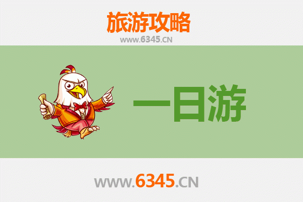 万宁山根镇一日游攻略：探秘海南小众风情，预算明细全解析
