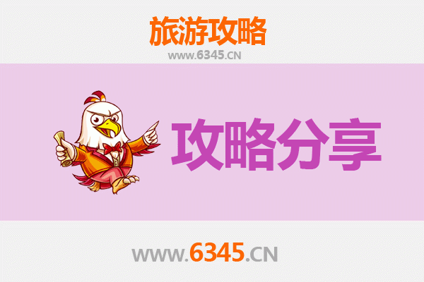 万宁山根镇出发 | 海南湄洲岛全攻略：行程规划与深度玩法