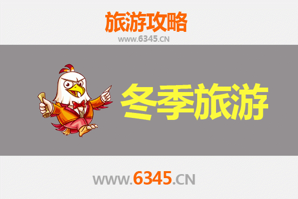 从万宁山根镇出发：山海穿越，大理风花雪月七日深度游全攻略